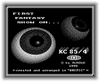 Fantasy 1 1995 * 320 x 256 * (5KB)